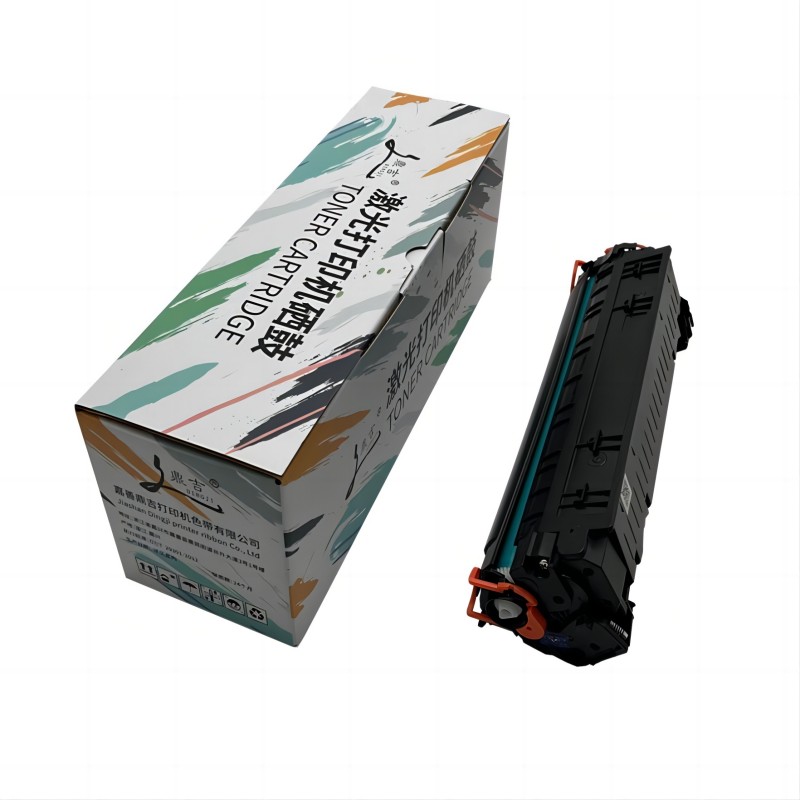 鼎吉 粉盒 DC2060IV高清大图