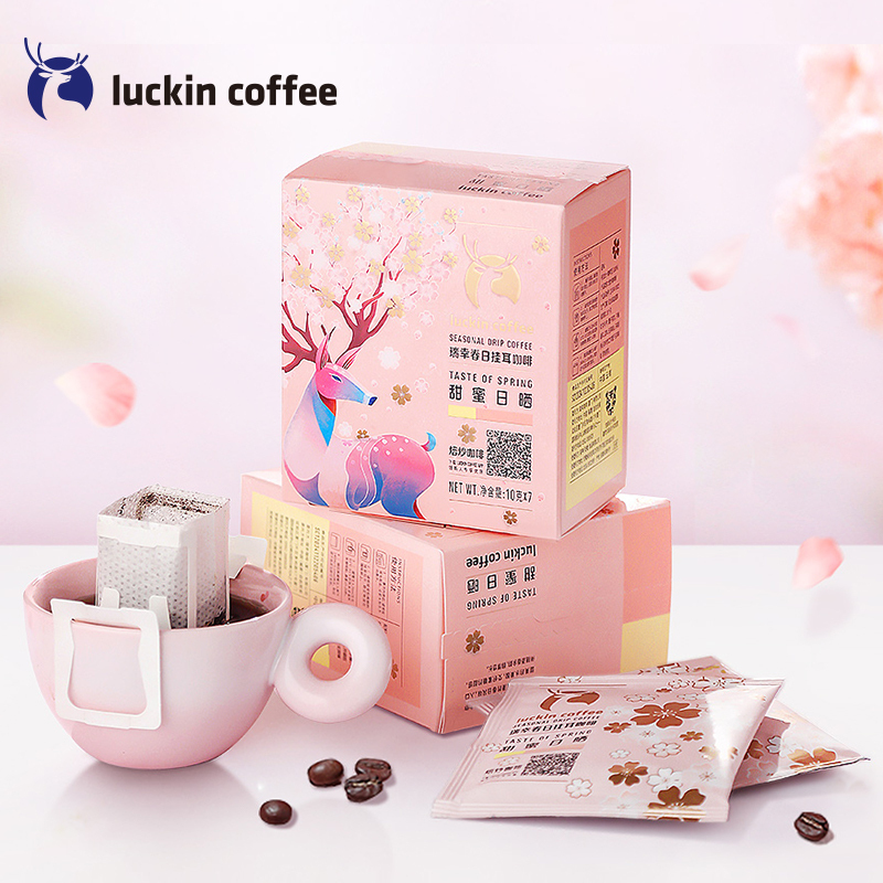 瑞幸咖啡(luckin coffee)春日挂耳咖啡现磨手冲滤泡挂耳咖啡甜蜜日晒系列云南咖啡