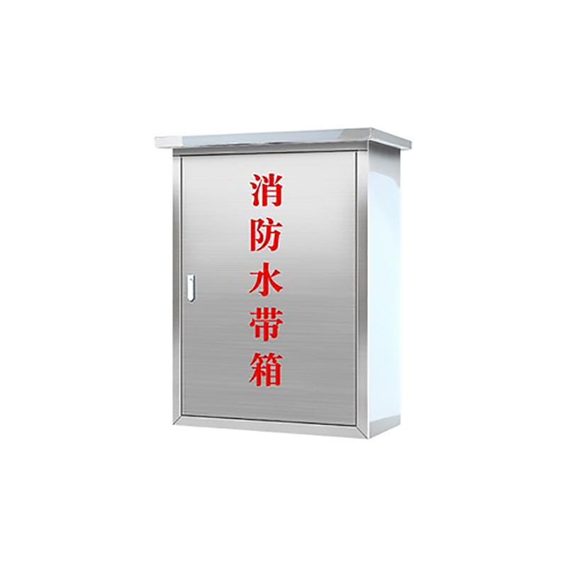 韶迈 消防水带箱 45cm 个高清大图