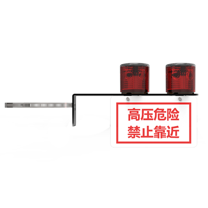 TUWEJIA TWJ-46 太阳能警示灯 标志灯 (计价单位:盏) 红色高清大图