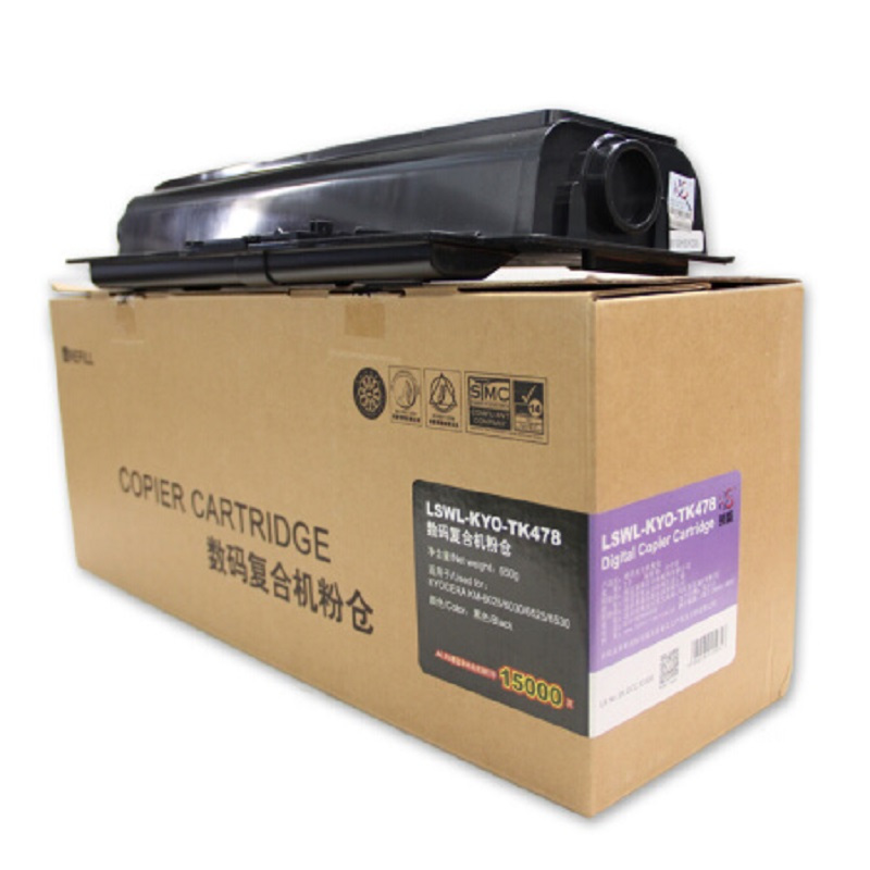 莱盛光标LSGB-KYO-TK478复合机粉盒KYOCERAKM-6025/6030高清大图