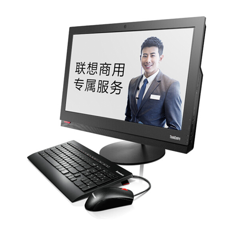 联想(lenovo)电脑一体机m818z报价_参数_图片_视频_怎么样_问答-苏宁