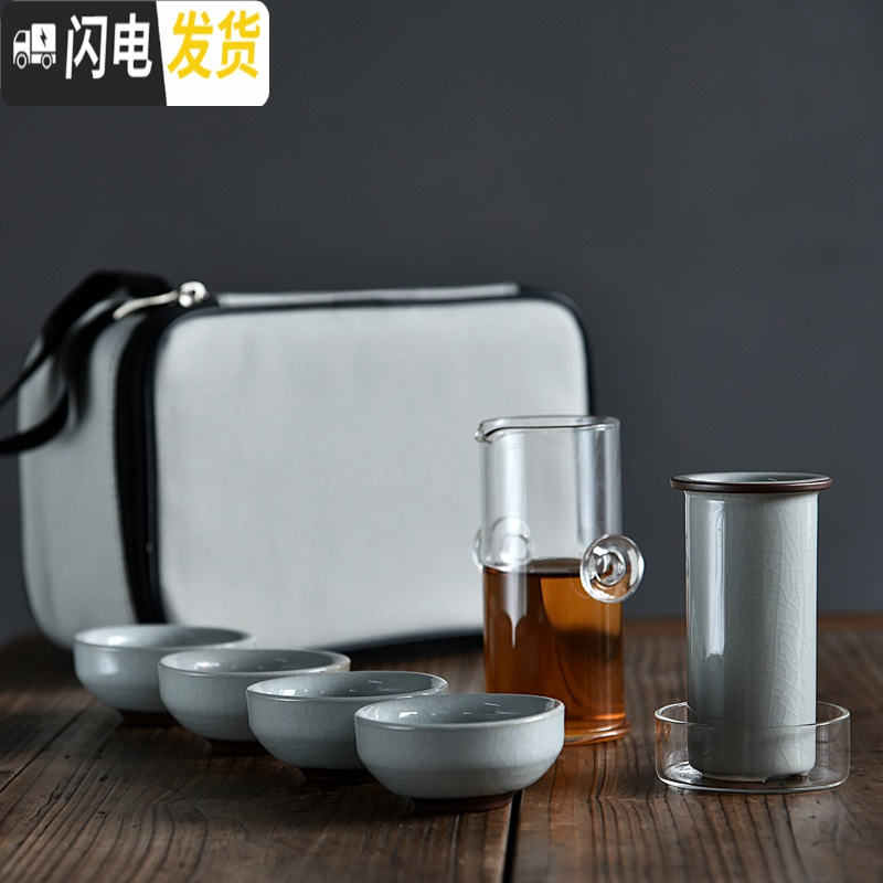 三维工匠陶瓷功夫茶具套装茶壶家用茶盘耐热玻璃旅行红茶泡茶器 哥窑粉青一管四杯+灰包