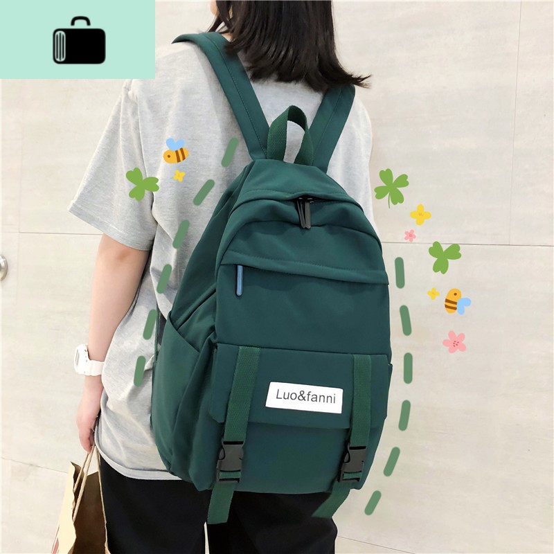 2020新款时尚ins风书包女韩版ulzzang高中大学生双肩包初中生背包NEW LAKE 绿色