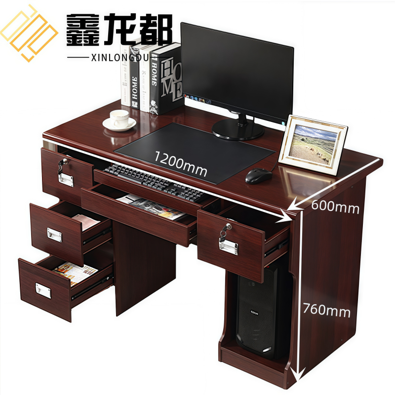 鑫龙都电脑桌储物桌高清大图