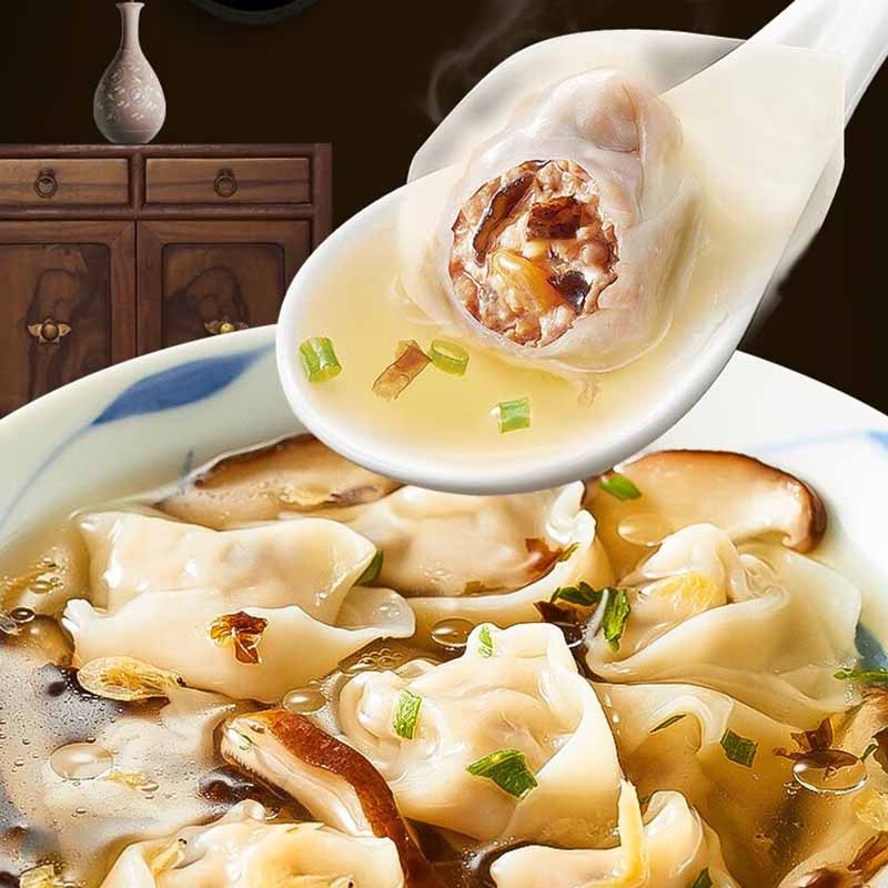 思念馄饨上汤小云吞珍味三鲜+鲜美猪肉个2袋共400g*4袋