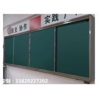 DXBG推拉式黑板书写黑板左右移动推拉黑板教室黑板宣传板宣传栏1.3*4米定制1300*4000搪瓷钢板[工厂现做 7天