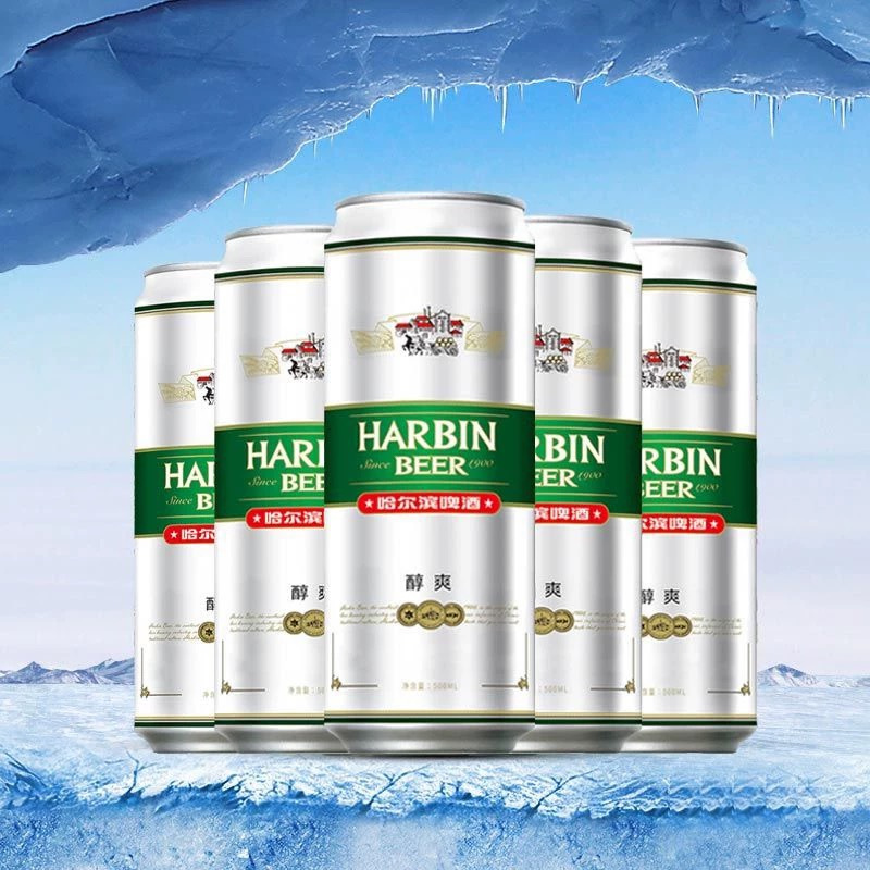 哈尔滨醇爽啤酒9°P罐装500ml*12整箱装(10件起步售卖)