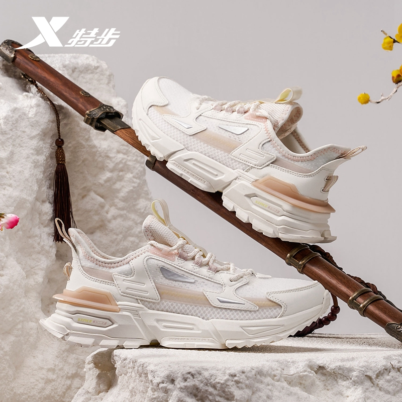 特步山海系列静笃运动鞋女夏季透气网面休闲鞋老爹鞋厚底潮流鞋子