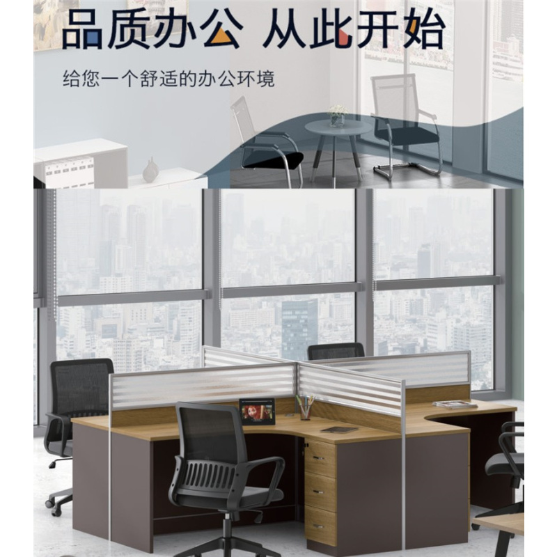 舜灏 SH-XP-2823 落地屏风1.4(单位:张)