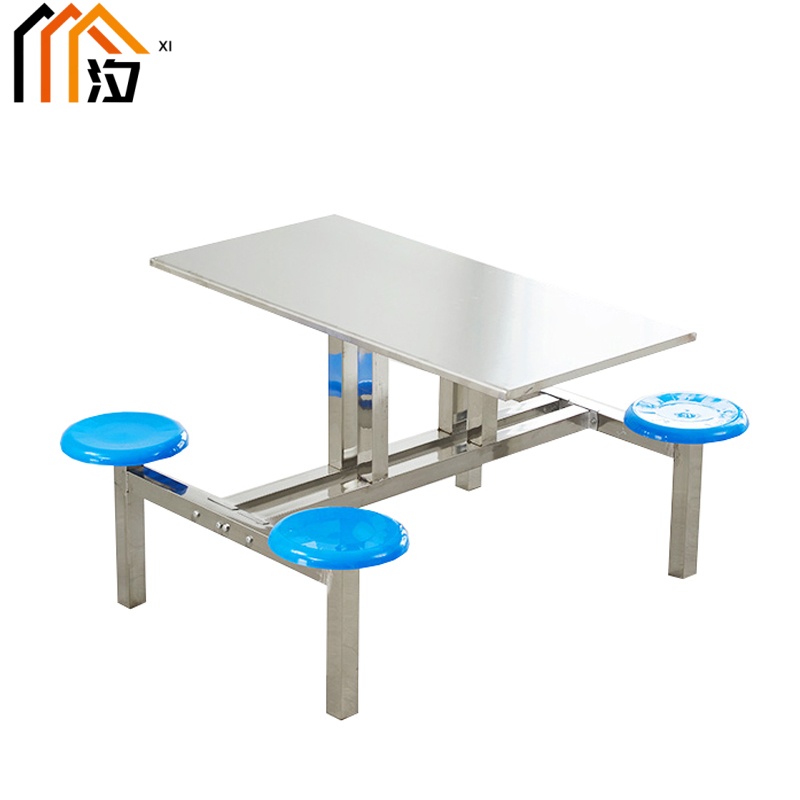 汐餐桌四人套高清大图