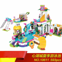 兼容乐高女孩系列6女童玩具8儿童10拼装积木12岁以上生日 精灵系列-神秘天空城堡