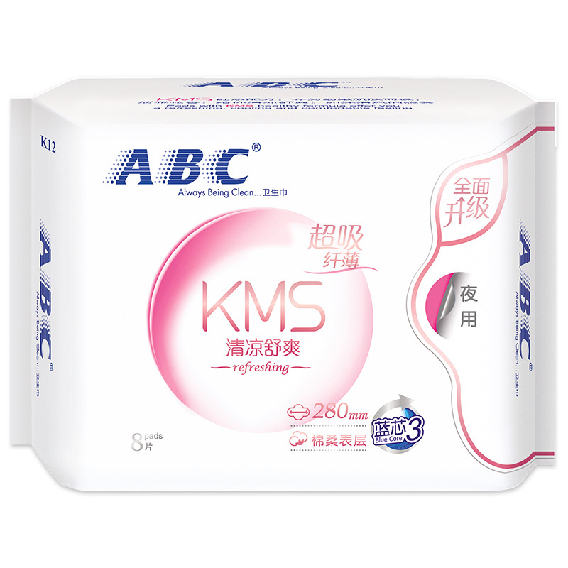 ABC KMS纤薄棉柔超吸夜用卫生巾 10包