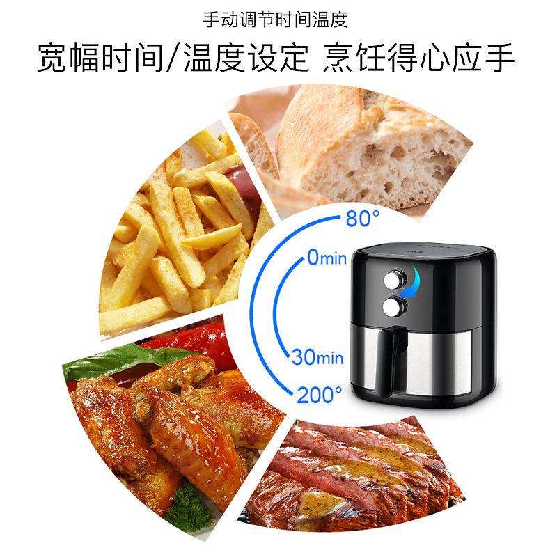 山本(SHANBEN)空气炸锅8201-X 家用多功能无油煎炸3.8L大容量分离式炸篮 粘烤架易清洗 低脂烘焙薯条电炸锅