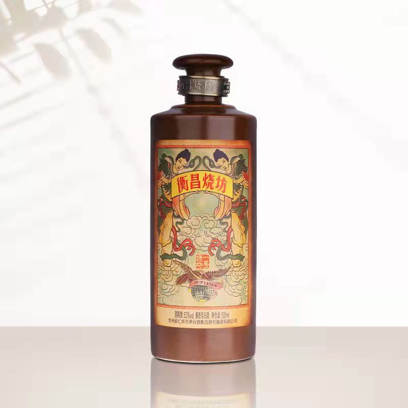 衡昌烧坊一号烧坊53度酱香型酒500ml商务送礼