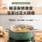 苏泊尔(SUPOR)火锅304不锈钢复底加厚汤锅家用火锅锅具一锅多用易洁涮羊肉燃气明火电磁炉通用