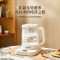 乐仕菲斯多功能养生壶RS-E1(1.5L)