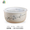 陶瓷碗饭盒保鲜碗大容量泡面碗学生打包便当盒瓷碗餐饮用具 FENGHOU保鲜盒保鲜盒