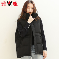 yaloo/雅鹿羽绒马甲2019新款冬季短款羽绒服女加厚外套