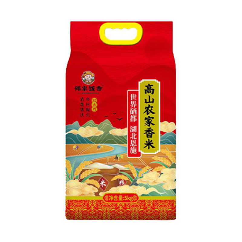 邻家饭香 高山农家香米5kg/袋 真空双层包装 FP119