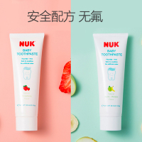 NUK儿童牙膏德国进口不含氟牙膏清新草莓味 特惠价