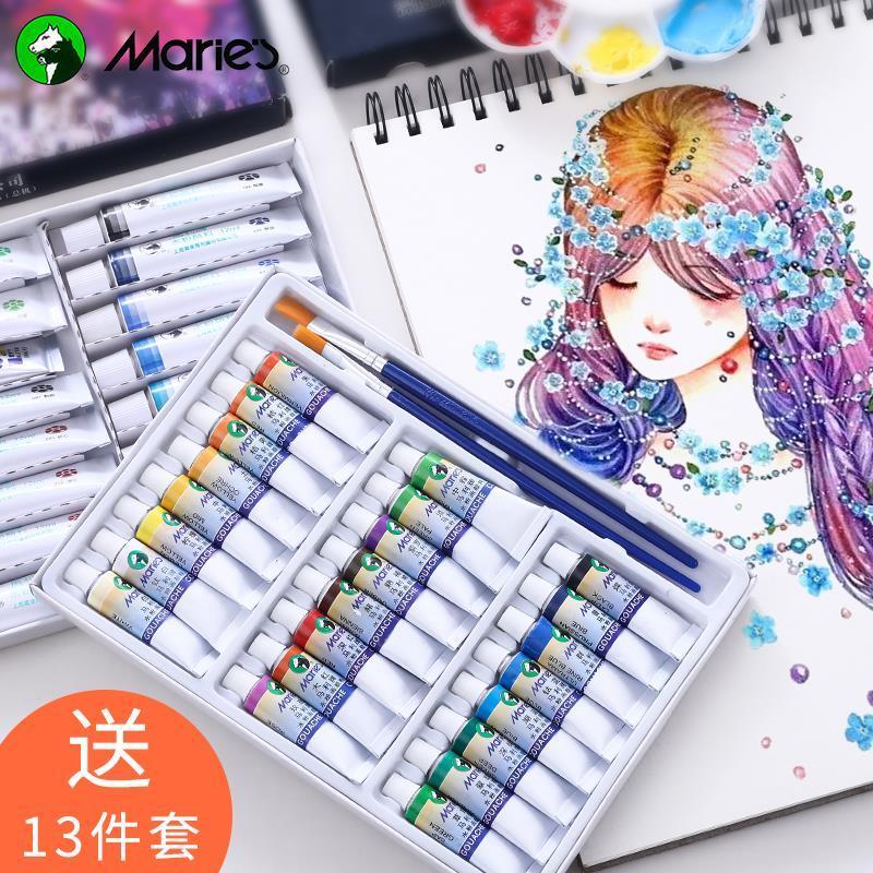 牌水粉水彩颜料套装初学者工具箱儿童马力牌24色广告画颜料 12毫升12件套送毛巾 12色水粉颜料