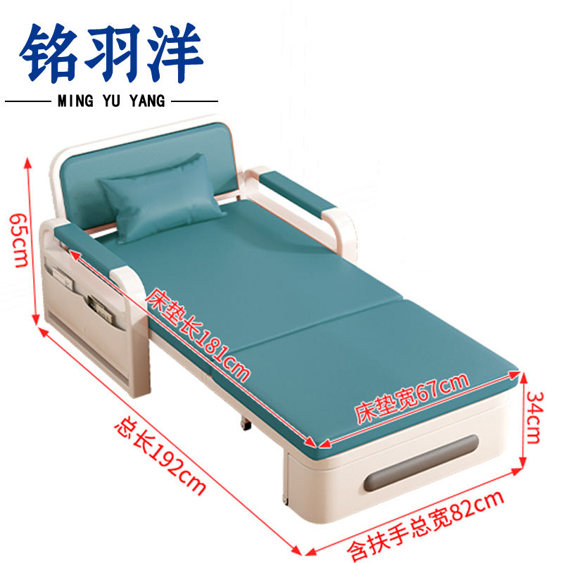 铭羽洋沙发床单人位张高清大图