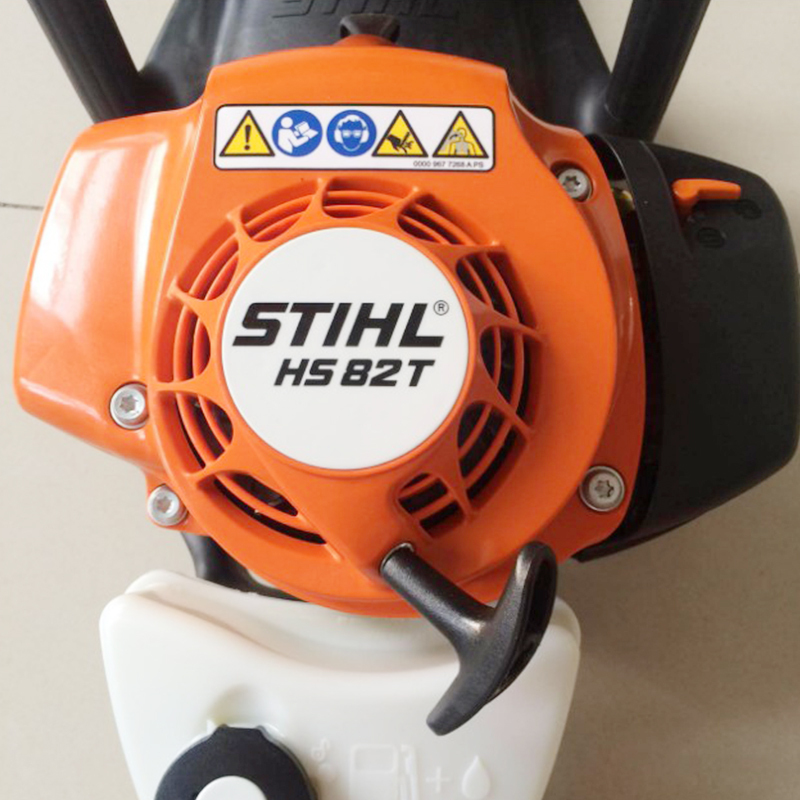 STIHL 斯蒂尔德国HS 82T绿篱机(双刃,修嫩枝)