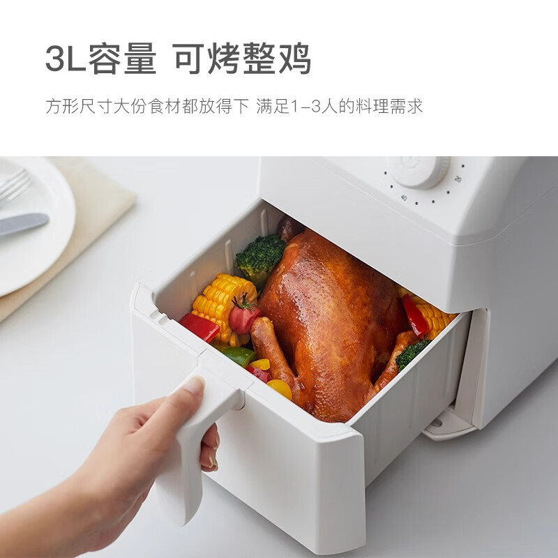 歐萊克 OLK-OY03(3L空气炸锅KQZG00301) 空气炸锅 无油电炸锅小烤箱一体机智能大容量多功能全金属内腔高清大图