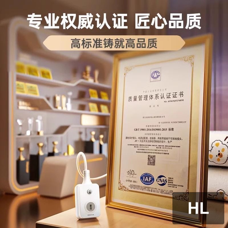 奥克斯电热毯AC55-5(小熊头印花200*180)高清大图