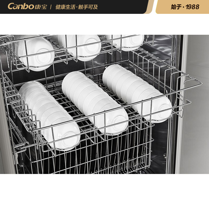 康宝(Canbo)RTP350A-1B消毒柜立式餐具高温碗柜家用商用不锈钢 商用高清大图