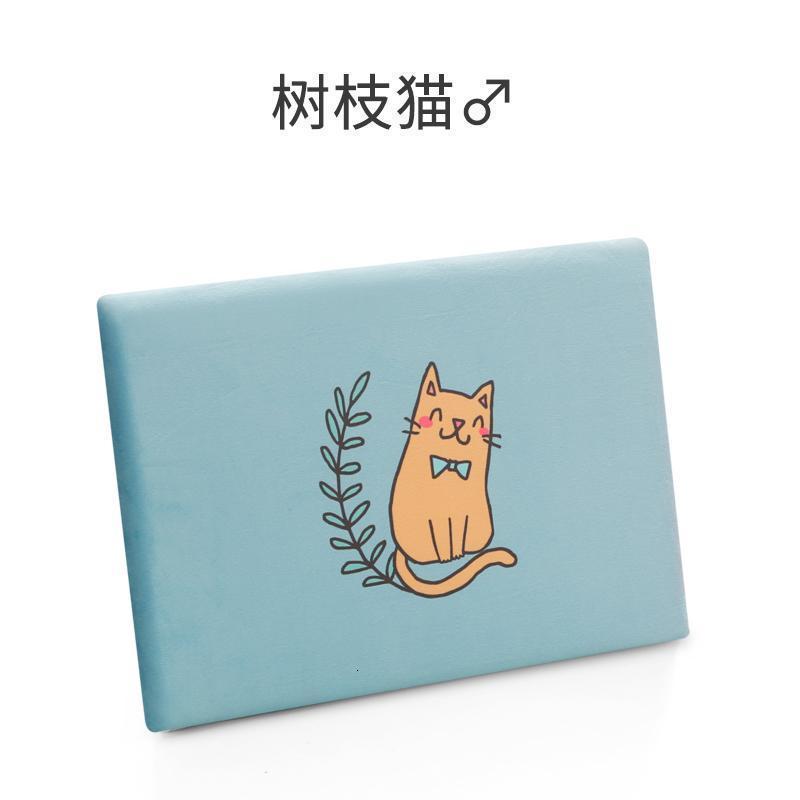 家柏饰(CORATED)记忆棉情侣坐垫学生教室男女凳子椅子座垫宿舍椅垫软垫子高清大图
