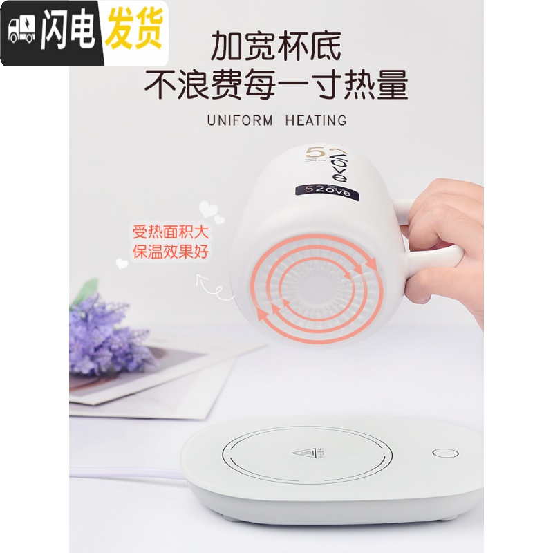 三维工匠暖暖杯女学生韩版杯子水杯陶瓷带盖勺55度恒温创意潮流小清新简约马克杯高清大图