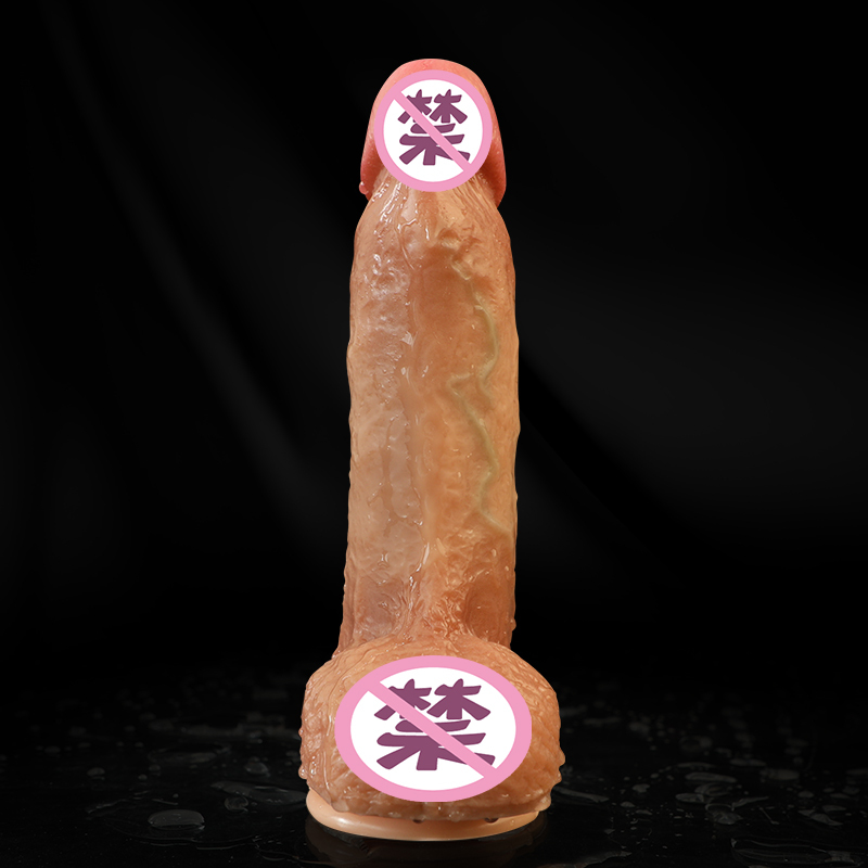 久爱 成人情趣女性用品自慰仿真器具假阳玩具阴茎全自动伸缩透明炮机穿戴式超大振震动av按摩棒防水夫妻私密性生活高潮跳蛋