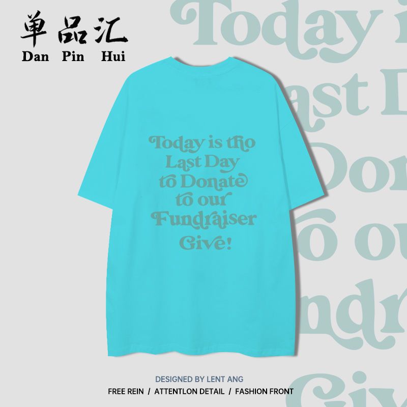 单品汇 夏季新款港风后背字母印花T恤女纯棉韩版宽松短袖学生上衣