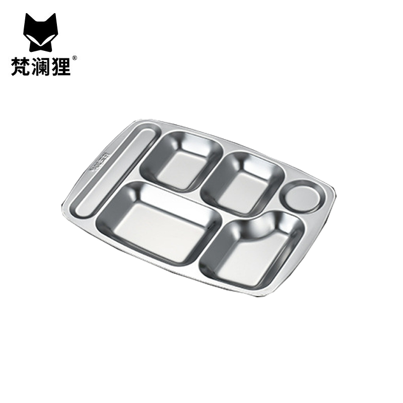 梵澜狸不锈钢六格餐盘 I35 个高清大图