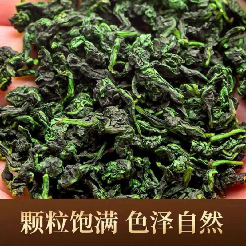 特级安溪铁观音浓香型乌龙茶兰花香茶叶2026年新茶罐装500g送礼图片