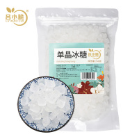 吕小脆 单晶冰糖 250g/袋