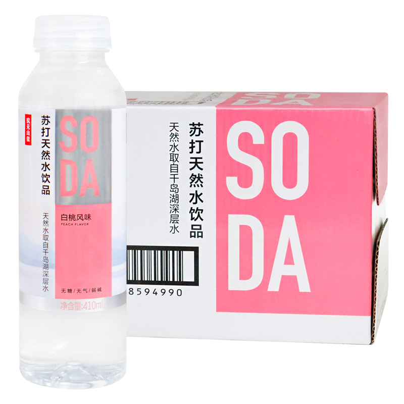 农夫山泉白桃味苏打水410ml*15瓶/整箱