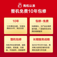 格力(GREE)空调KFR-26GW/NhBb3Bj 京逸Ⅱ系列 新三级能效1匹变频自清洁快速冷暖 壁挂式冷暖空调