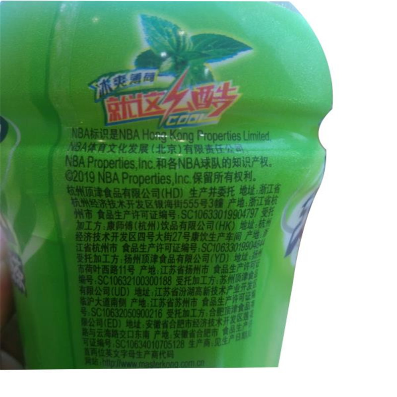 康师傅劲凉冰绿茶500ml