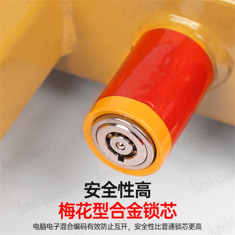 汽车轮胎锁 牛角车轮锁 违停地锁车器防盗车位锁 9孔调节梅花锁芯高清大图