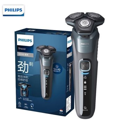 飞利浦(PHILIPS)剃须刀电动刮胡刀新S5000系智能全身水洗亲肤干湿两用须刀 【蜂巢5系S5832】