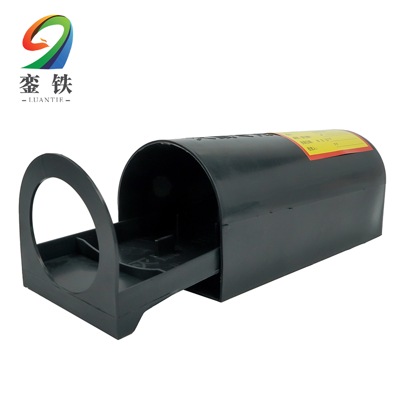 銮铁鼠饵盒抽匣式个高清大图