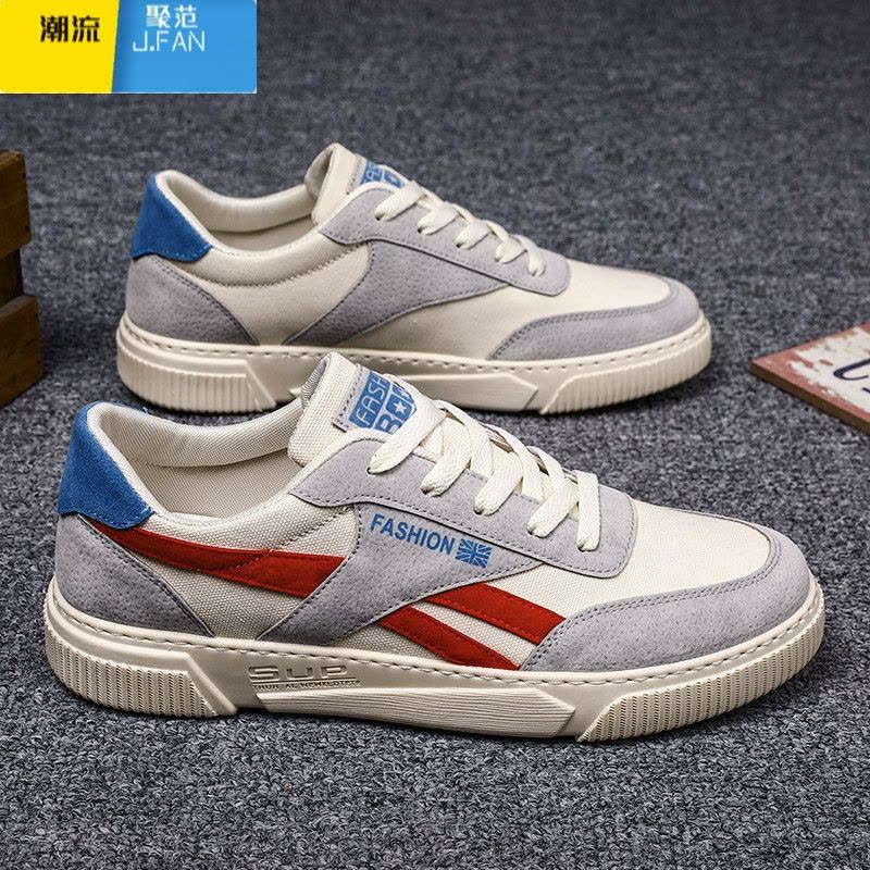 聚范帆布鞋男2024新款透气休闲板鞋男士百搭低帮工作布鞋男鞋夏季潮鞋图片