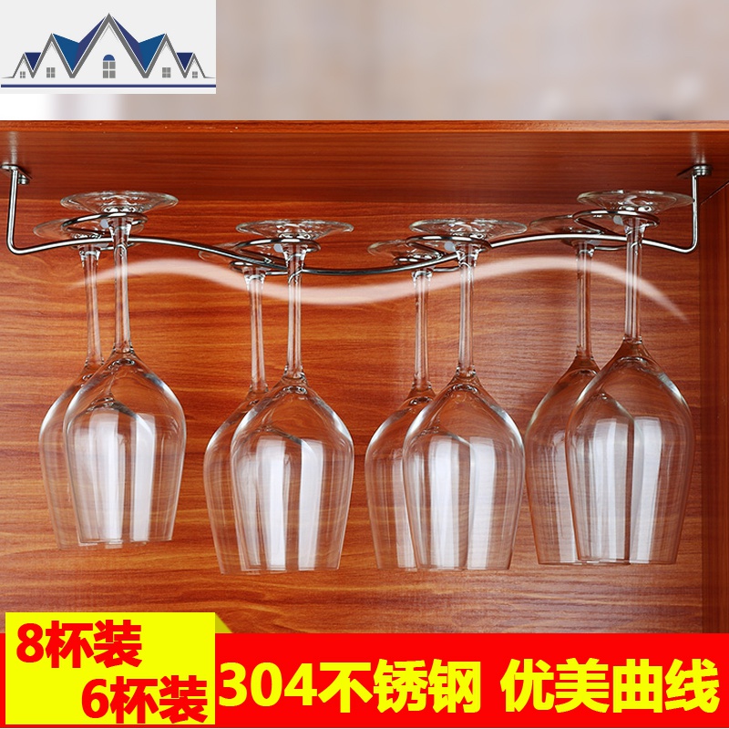 红酒杯架倒挂高脚杯架欧式葡萄酒杯架倒挂架家用不锈钢挂酒杯架子 三维工匠收纳层架高清大图