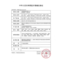 杰士邦旗舰店 零感超薄沁薄3只装进口安全套 比薄更薄 安全套成人情趣男女性用品夫妻