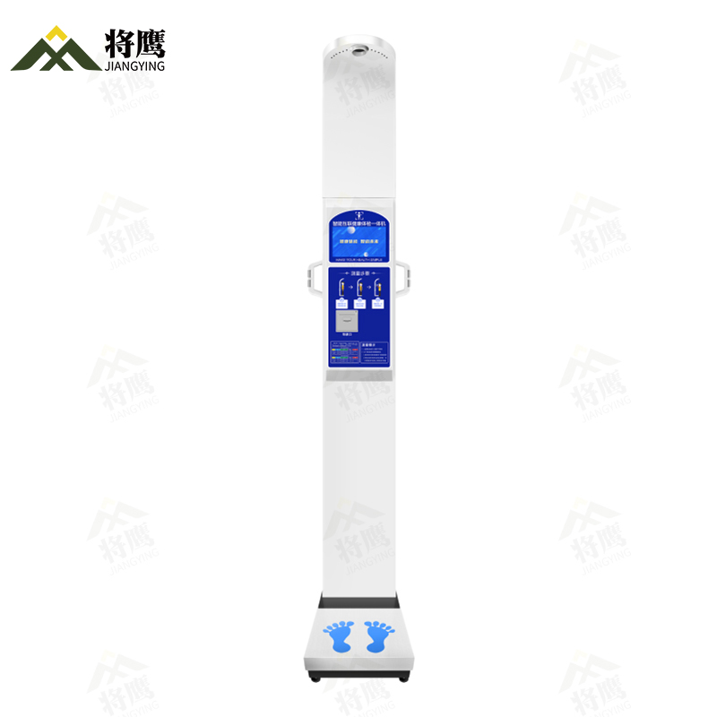 将鹰 超声波身高体重体检秤测量仪身高体重一体机脂肪款 JY-044S-50BZF高清大图