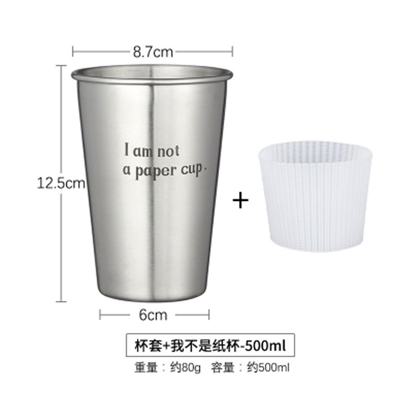 工业风杯子北欧风咖啡茶杯办公室家用吸管杯子简约生活日用家居器皿水具水杯