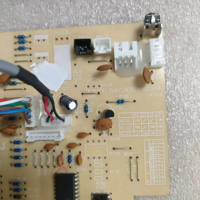 帮客材配 全新原件 P0970074954 ISH- 35XC3 内机主板 收前务必验货高清大图